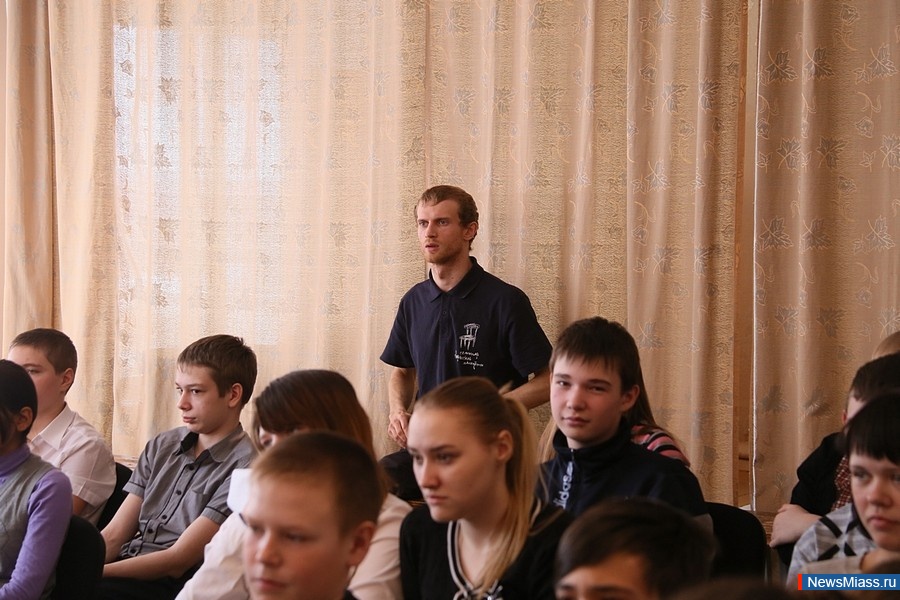  !.          - "Respect"