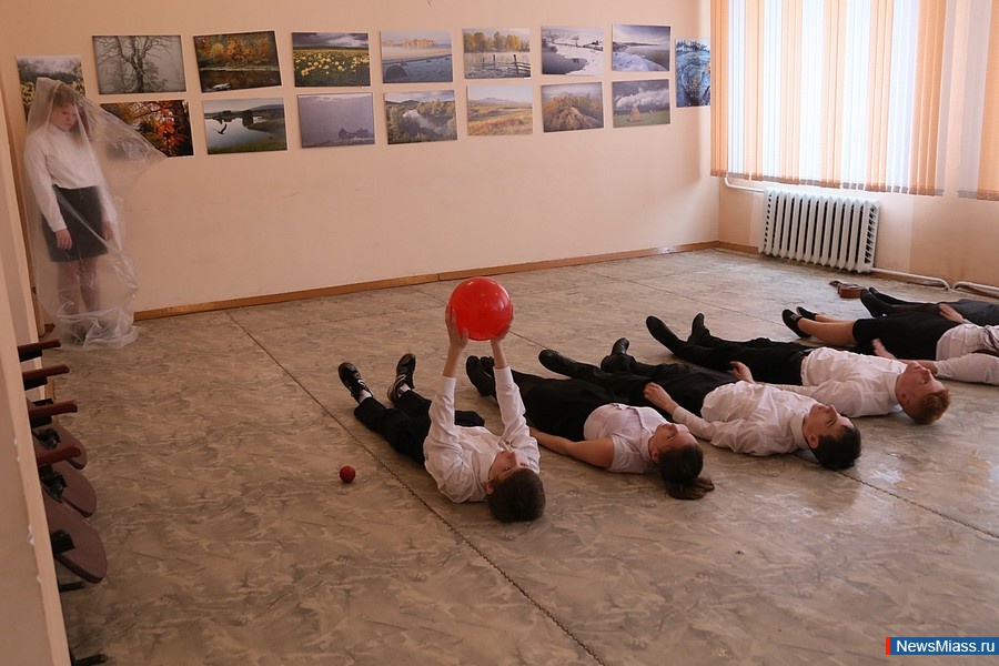  !.          - "Respect"