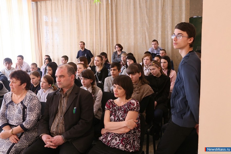  !.          - "Respect"