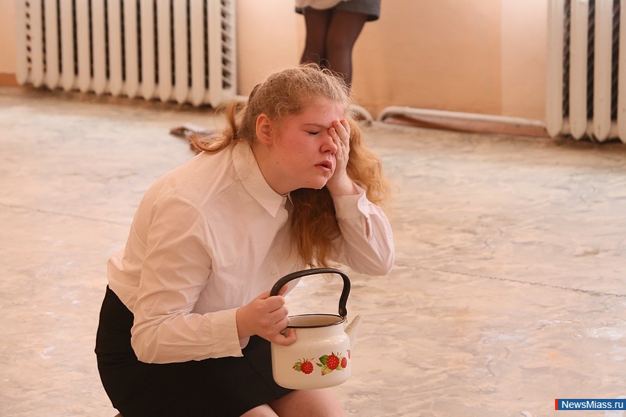  !.          - "Respect"