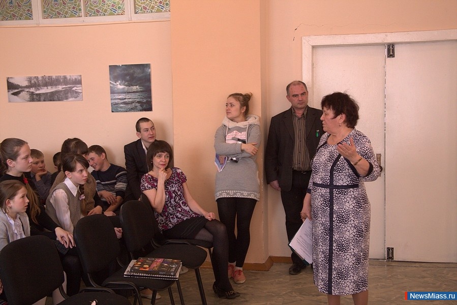  !.          - "Respect"