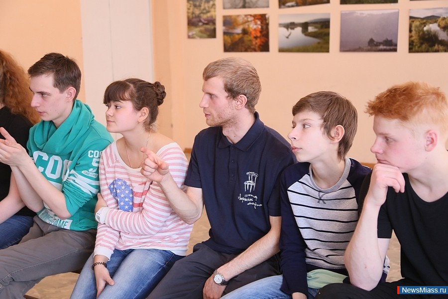  !.          - "Respect"