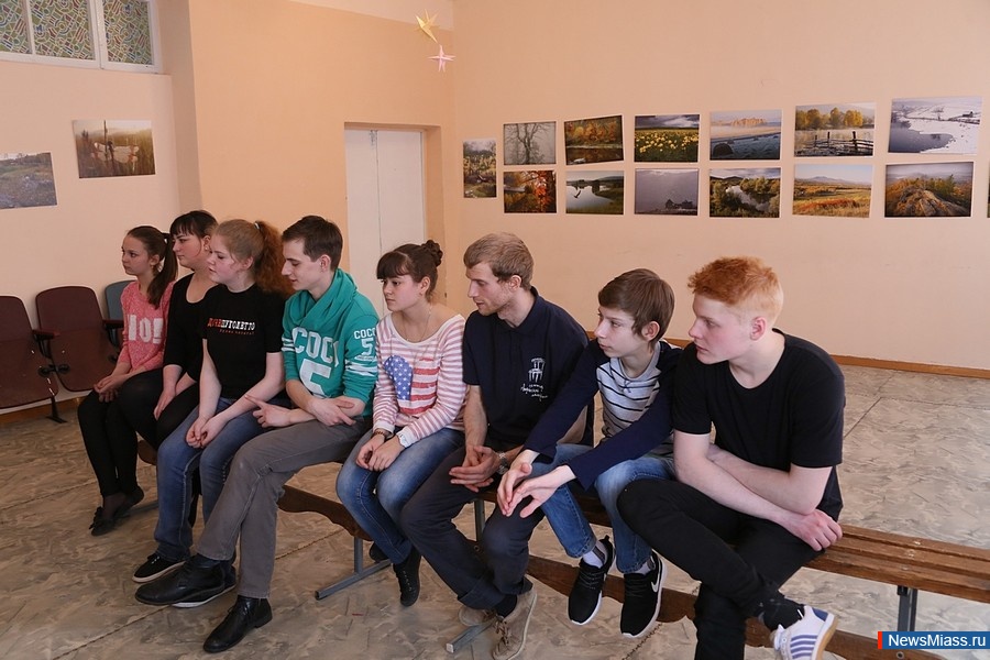  !.          - "Respect"