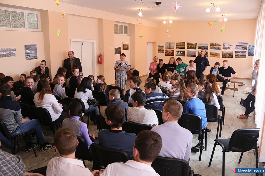  !.          - "Respect"