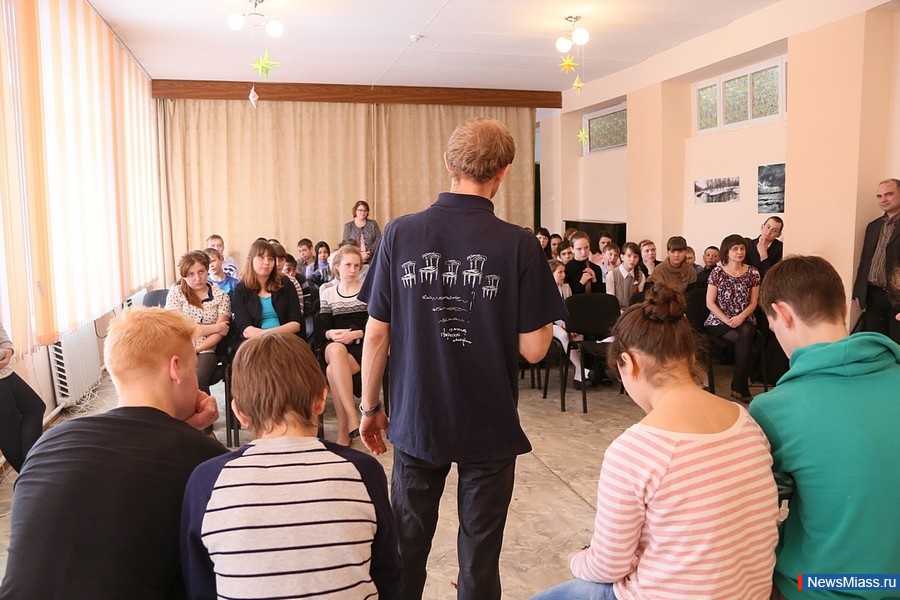  !.          - "Respect"