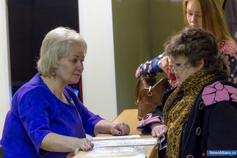 "  -    ...".        "  "