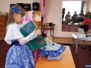 ��������� "��� ������"