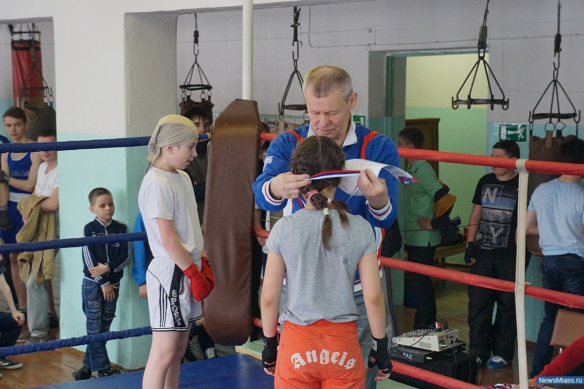   .     -    2     ,  " "