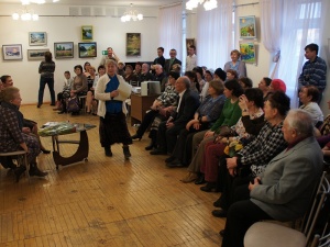 �������� "�������"