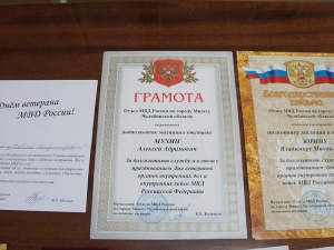 ��������� ������� �� �����������