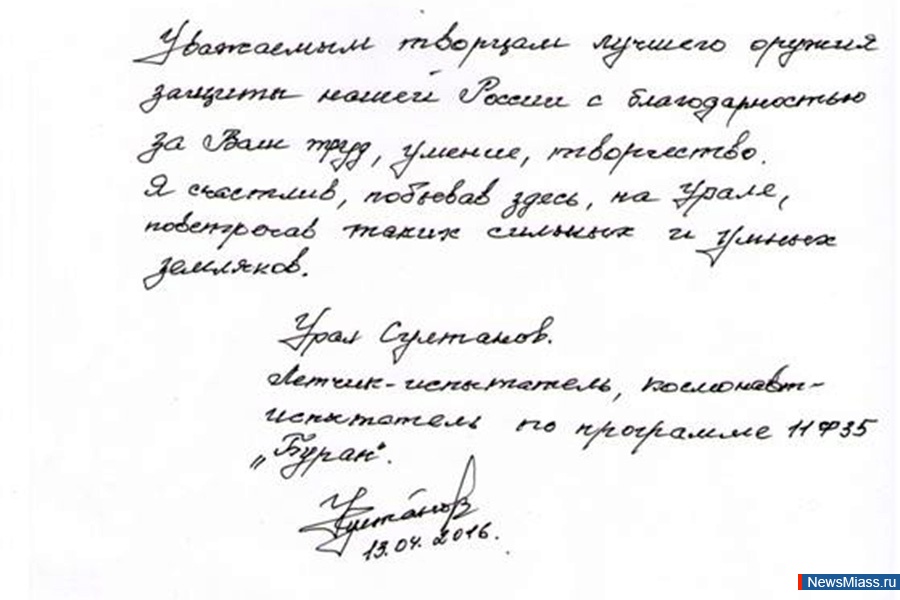  .   " "   - , -   ""  