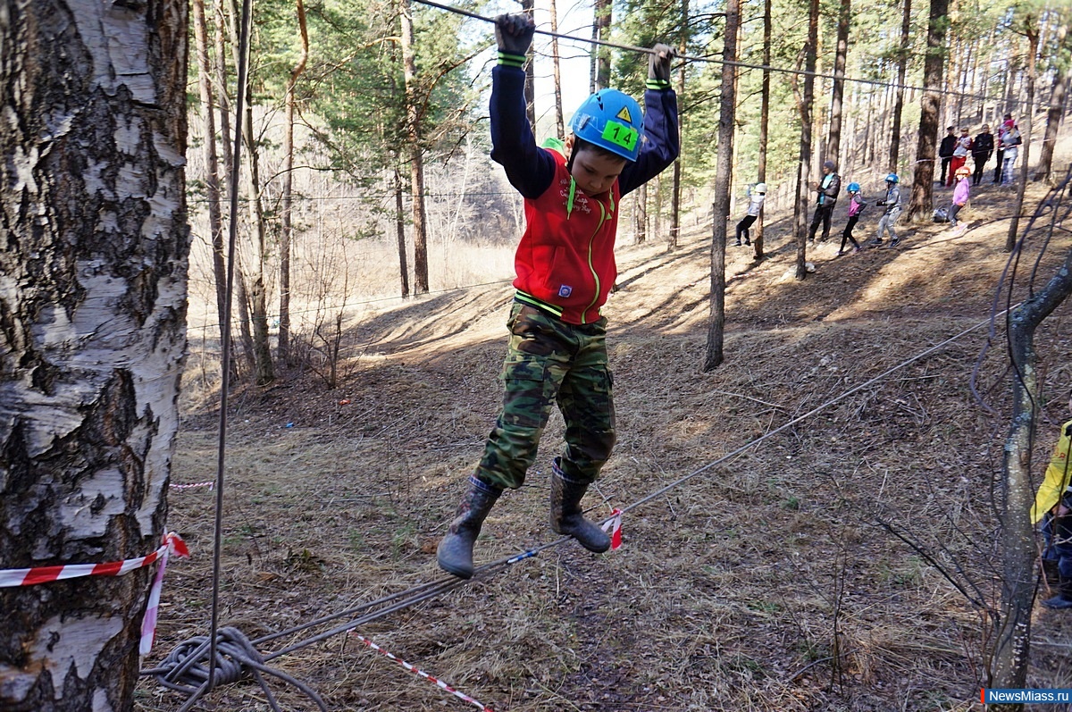 "-2016".           " - 2016"