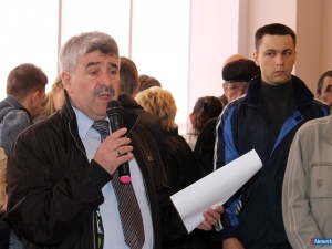 �������� ������, ��� ��������