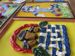 �� �������� �������