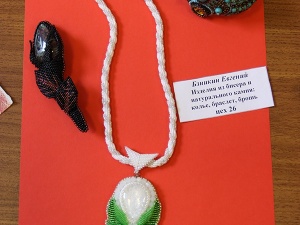 ���������� ����������� ��� �����������