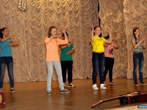 �����, �����, �����!