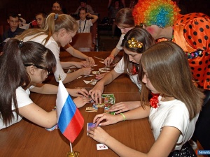 �����, �����, �����!