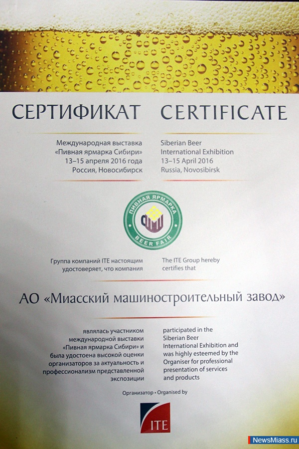    -   .        "  ",    13  15   