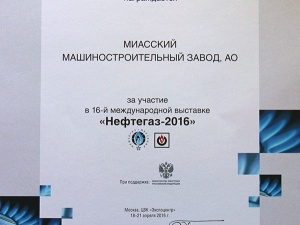 ��������������� ������������ ��� �� �������� ����������