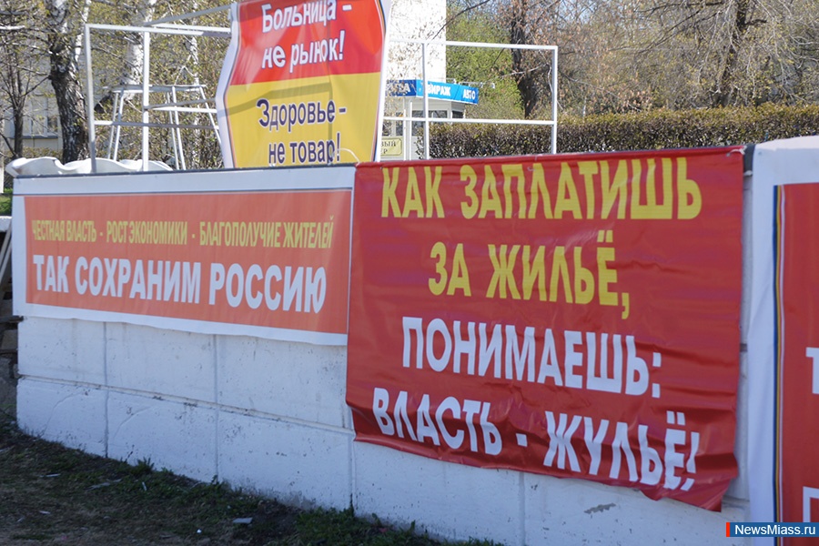 ������� �����. � ������ ������ ������������ ������������ ������������ � ��������� ������