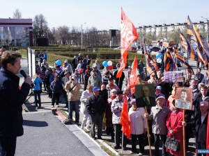 ������� �����