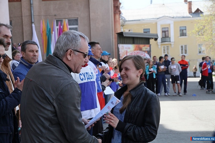   " ".         " "  28 