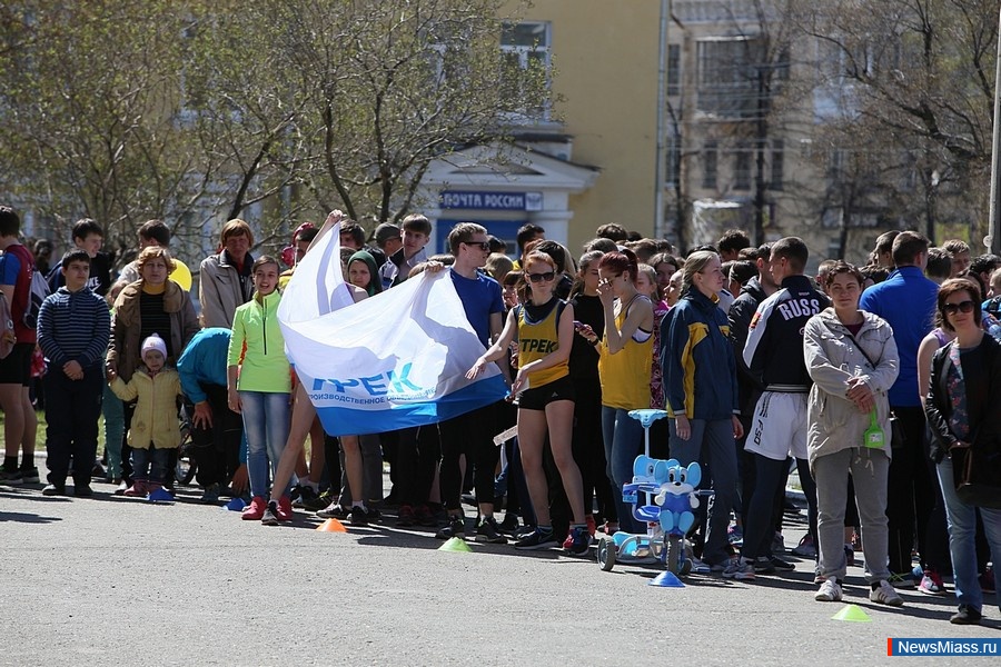   " ".         " "  28 