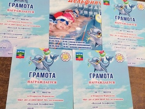 ����� � ������