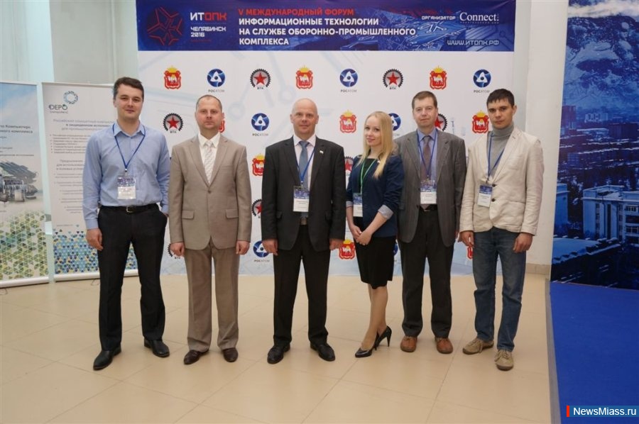   -!.   " "      "    - -2016"