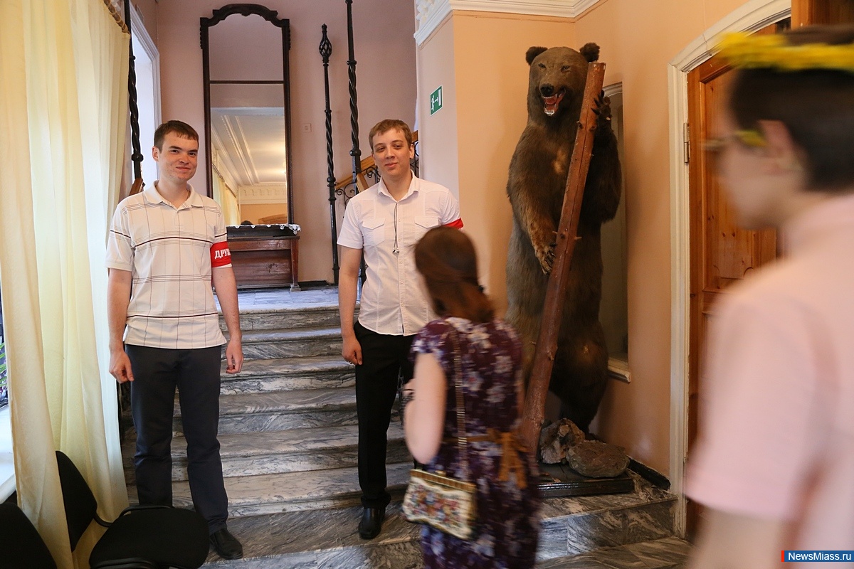 "       ".        ,     "  "