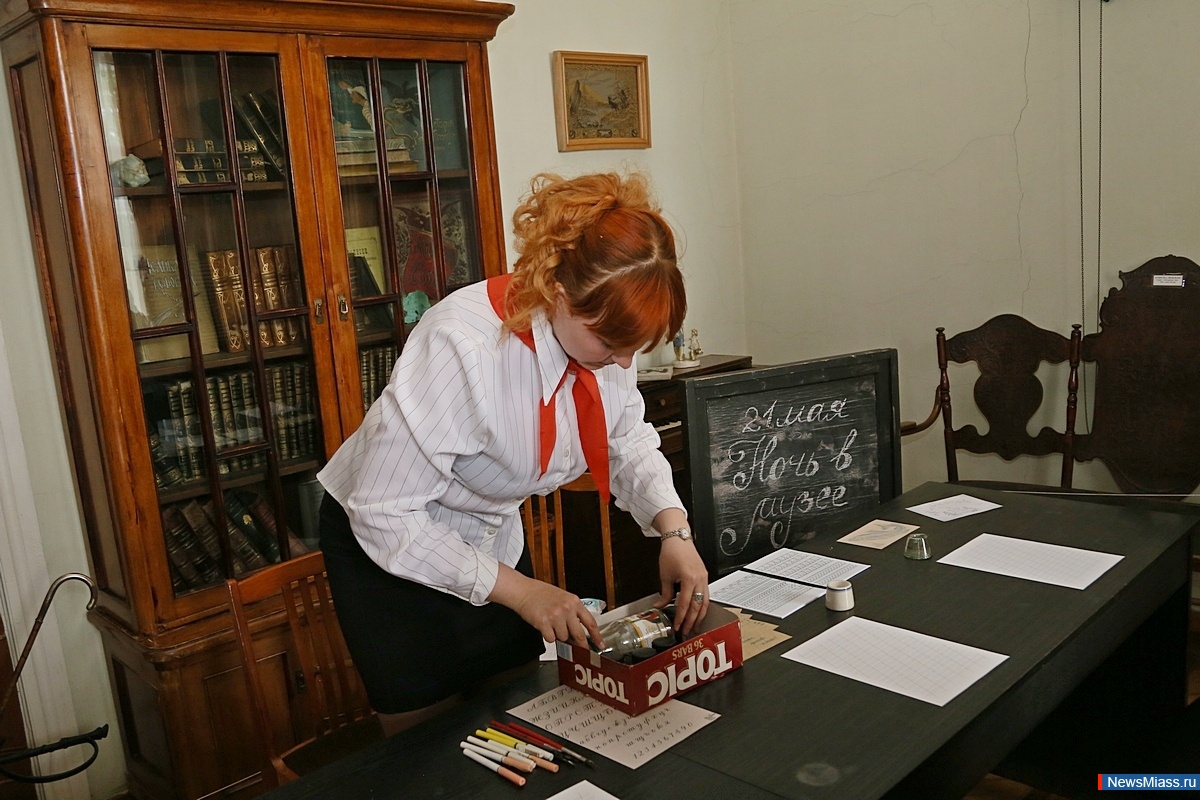 "       ".        ,     "  "