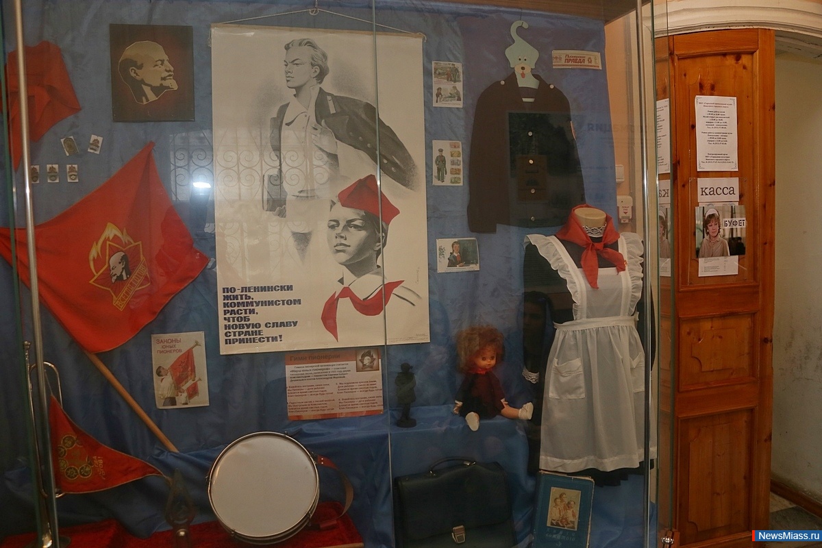 "       ".        ,     "  "