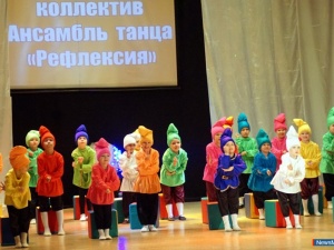 ��� ������ �������