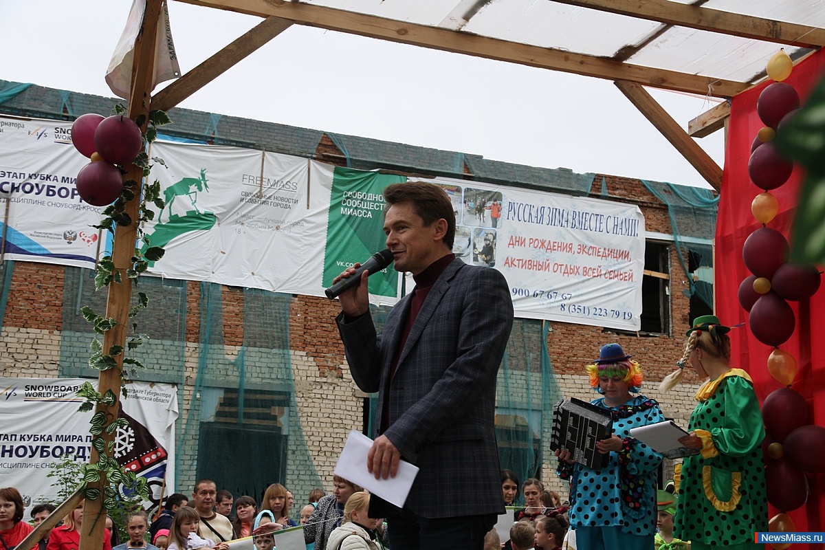 , !.            :    ,   