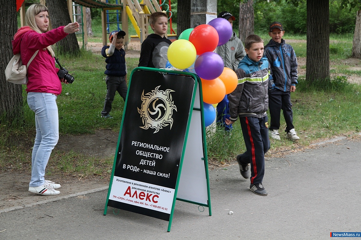 ����������, ����!. � ����������� ��������� ����� � ����� ��� ������ ����� ��� ����������� ��������: ���� �� ������ �������, ����������� � ��������