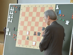 ������� - �����