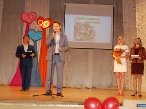 ��������� ��������� ������������