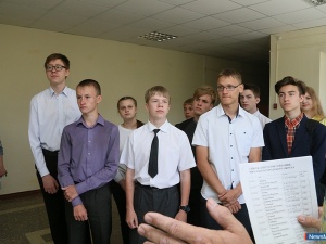 �������� "����� � �����"