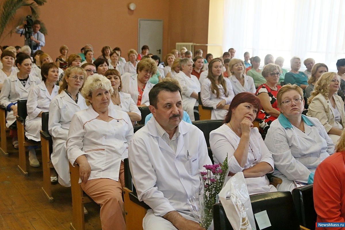 Сайт гб 2 миасс. Миасс больница 2. ГБ 2 Миасс. Городская больница 4 Миасс. ГБ 3 Миасс.