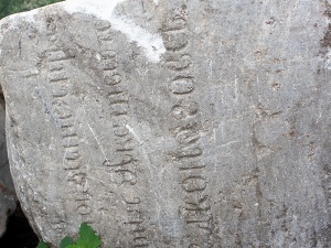 ������� ��������� ��������� �� ������� �����