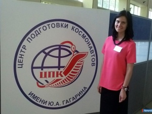 ����������� "����������"