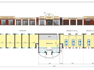 �������� ��������� "��������"