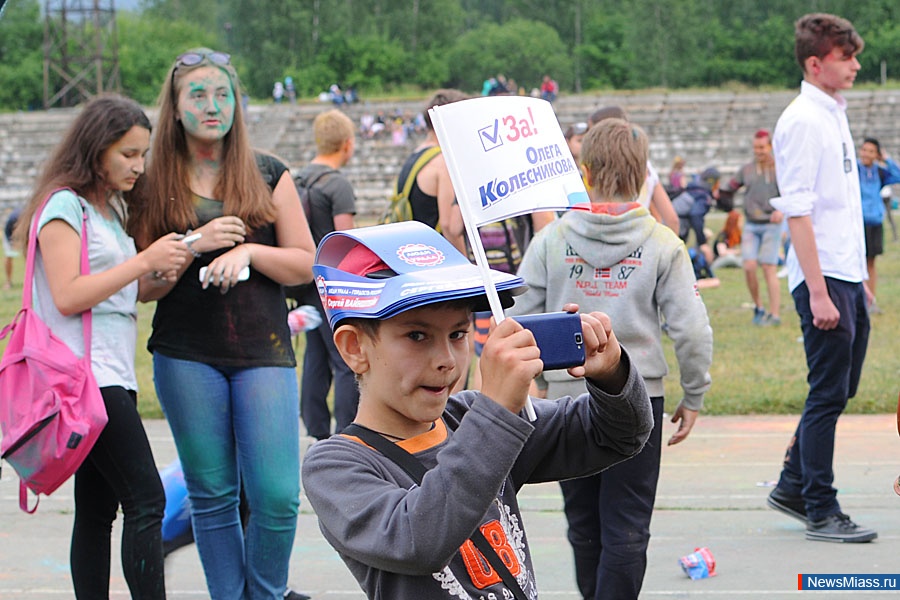  ,      . "  ,  - !" -     ColorFest