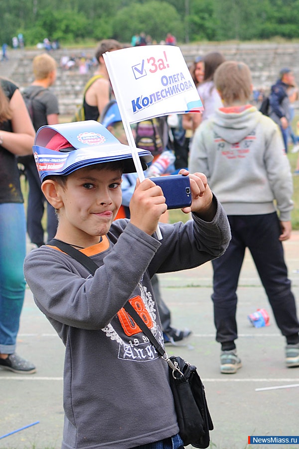  ,      . "  ,  - !" -     ColorFest