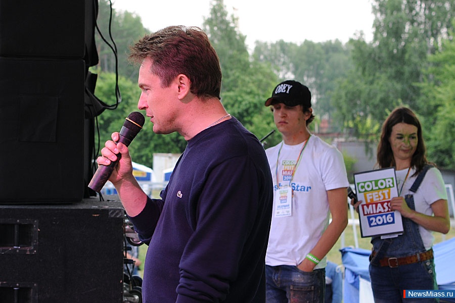  ,      . "  ,  - !" -     ColorFest