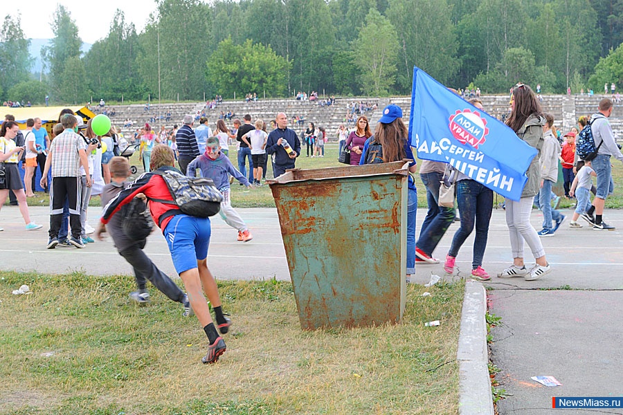  ,      . "  ,  - !" -     ColorFest