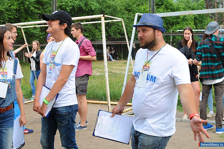  ,      . "  ,  - !" -     ColorFest