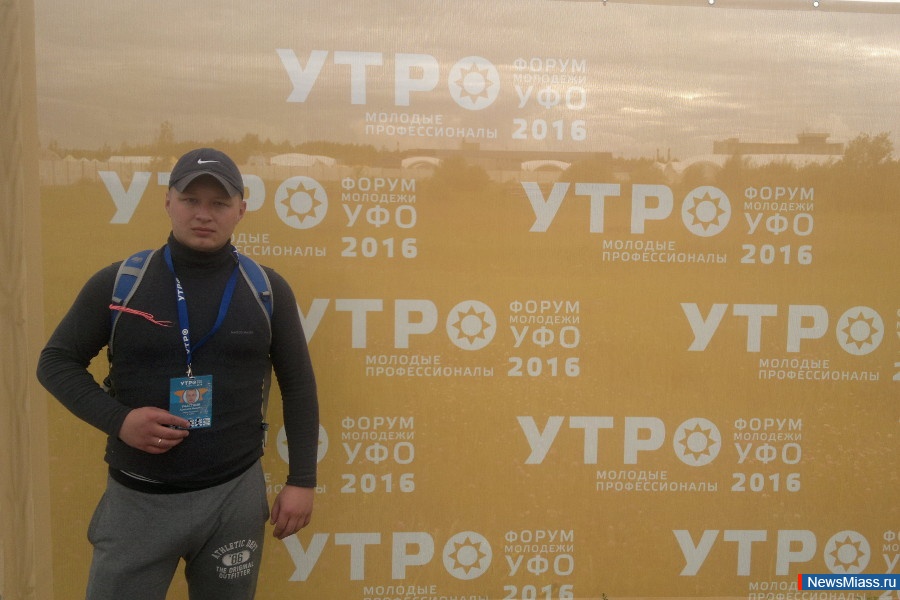 , , !.          "-2016",    25  30   