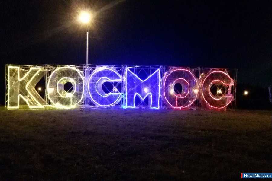   - "  - 2016".    ""   VI     "  2016",    8  18   