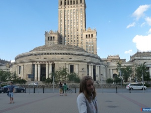 ���� - �� �����!